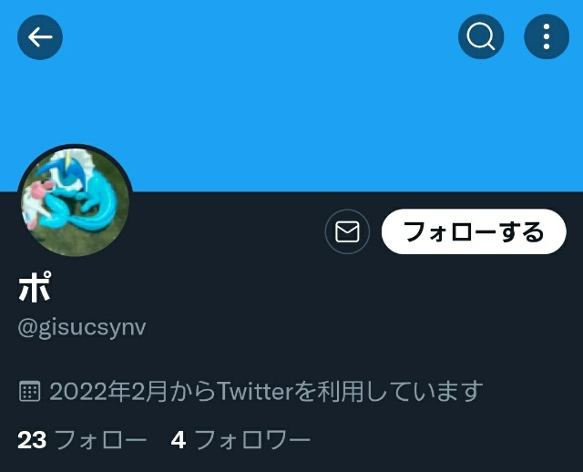 f:id:furesuburasut:20220227182642j:plain