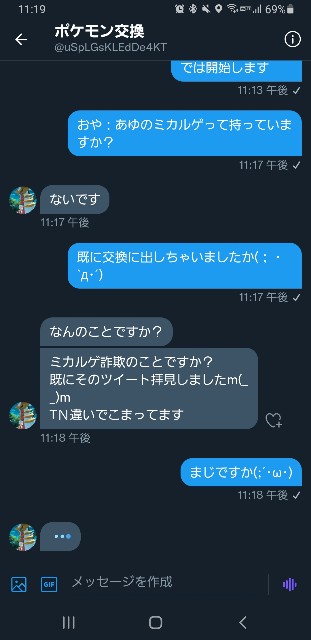 f:id:furesuburasut:20220227182857j:plain