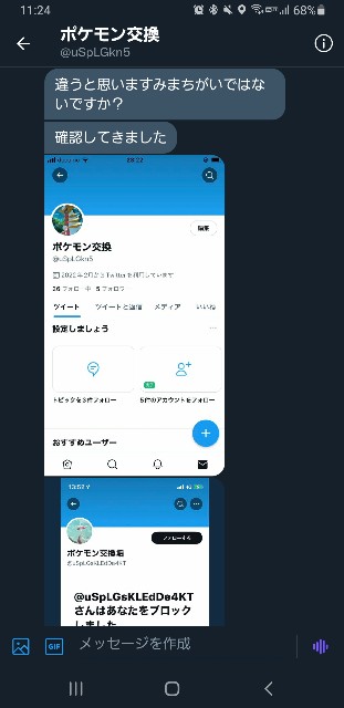 f:id:furesuburasut:20220227182931j:plain