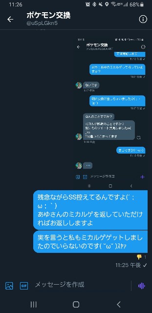 f:id:furesuburasut:20220227183011j:plain