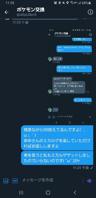 f:id:furesuburasut:20220227183152j:plain