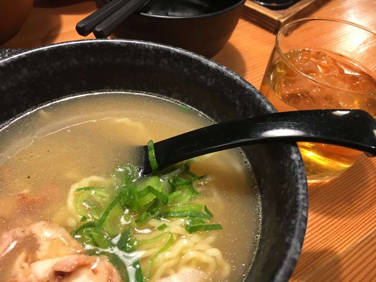 f:id:furi-free:20190329014121j:plain f:id:furi-free:20190329014121j:plain