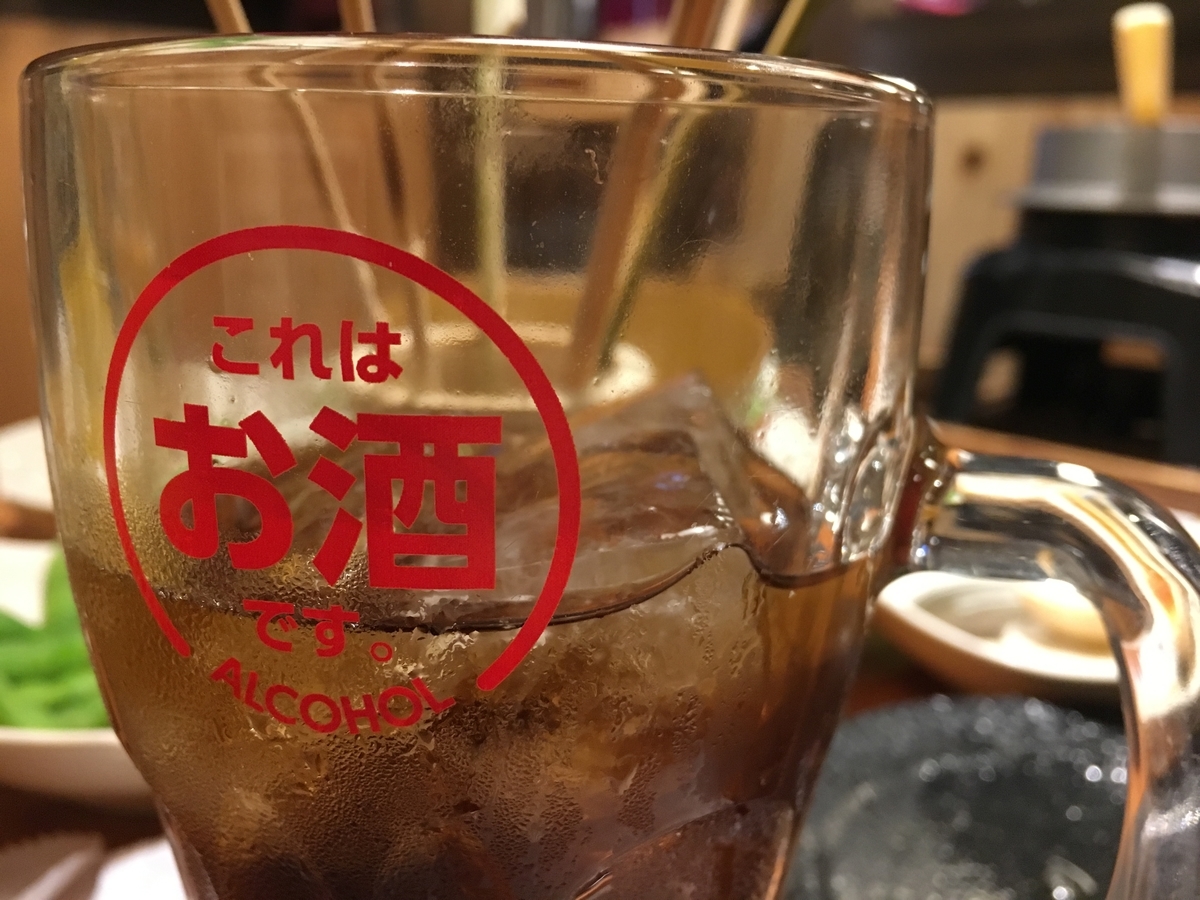 f:id:furi-free:20190329014509j:plain f:id:furi-free:20190329014509j:plain