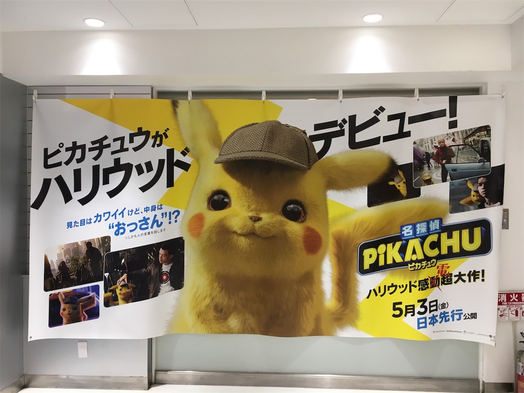 f:id:furi-free:20190404005902j:image