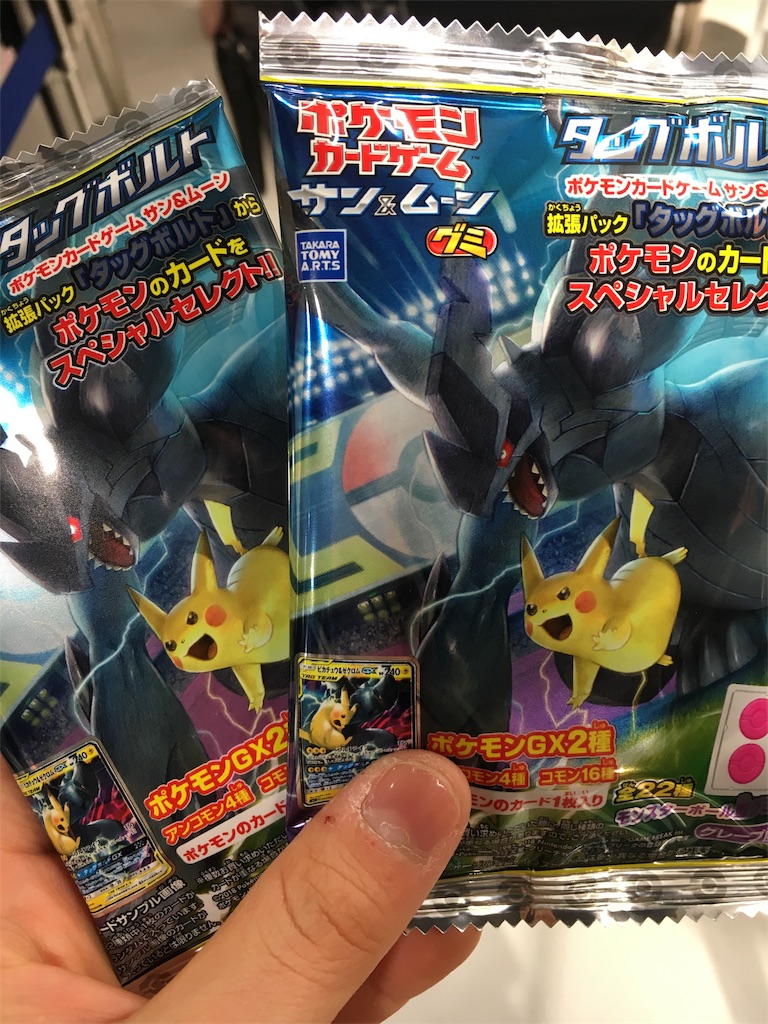f:id:furi-free:20190404010031j:image