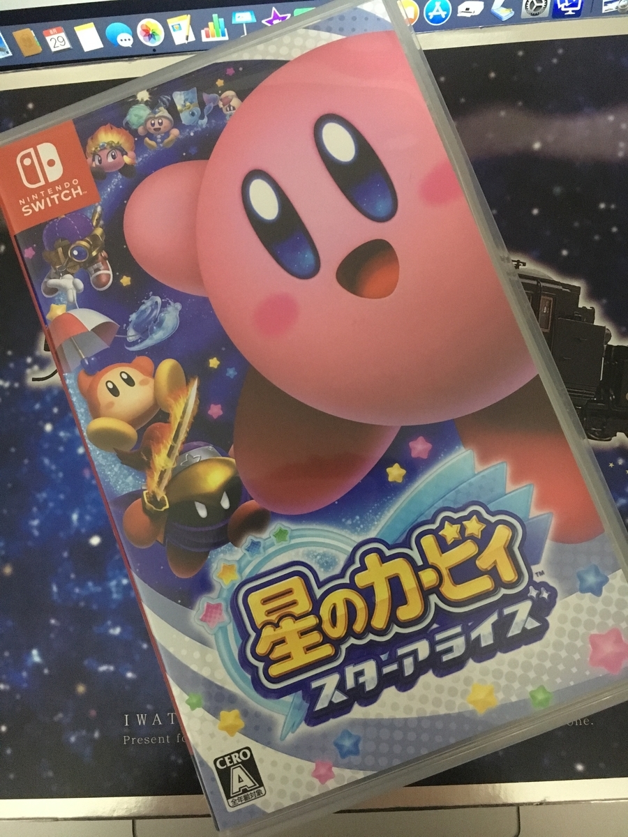 f:id:furi-free:20190829020438j:plain