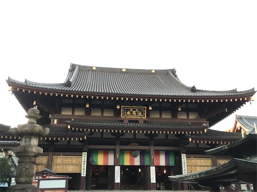 f:id:furi-free:20191204210713j:image
