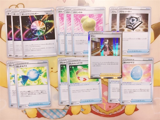 f:id:furi-free:20191208232929j:image