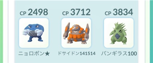 f:id:furi-free:20191213223655j:image