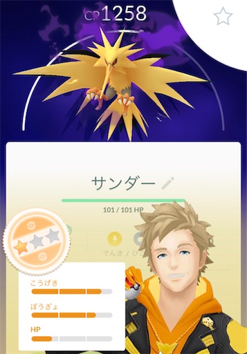 f:id:furi-free:20191213232134j:image