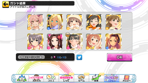 f:id:furi-free:20200101231742p:image