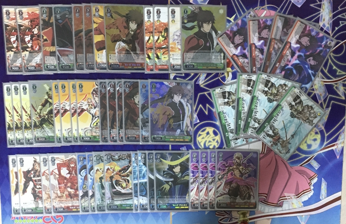 f:id:furi-free:20210424182243j:plain