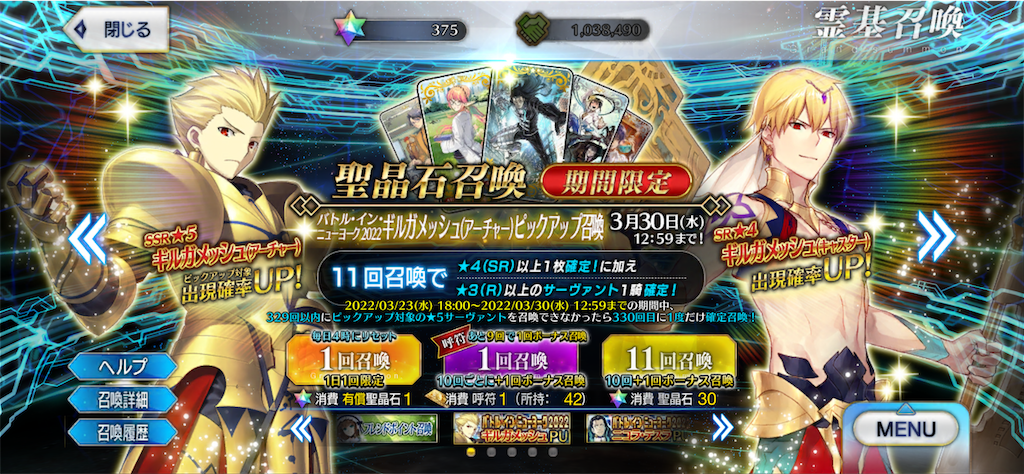 f:id:furi-free:20220331013843p:image