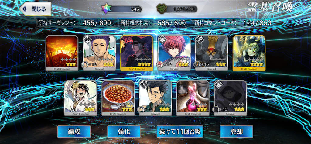 f:id:furi-free:20220331014022p:image