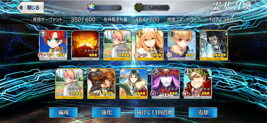 f:id:furi-free:20220331014028p:image