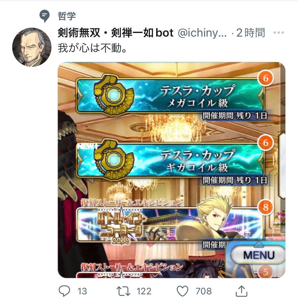 f:id:furi-free:20220331015414j:image