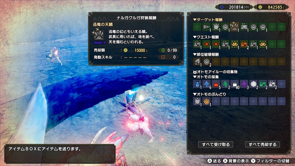 f:id:furi-free:20220706022555j:image