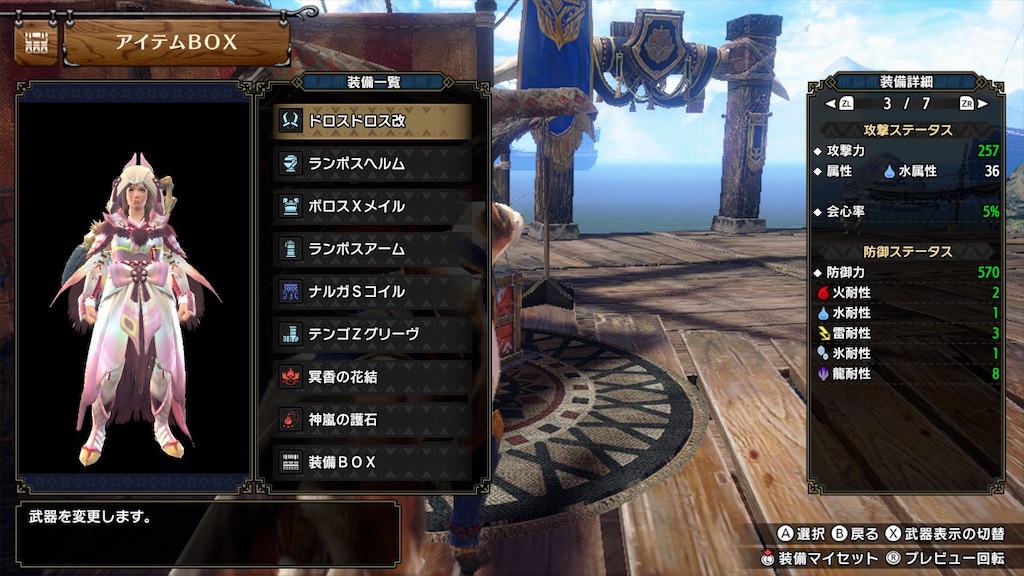 f:id:furi-free:20220706022604j:image