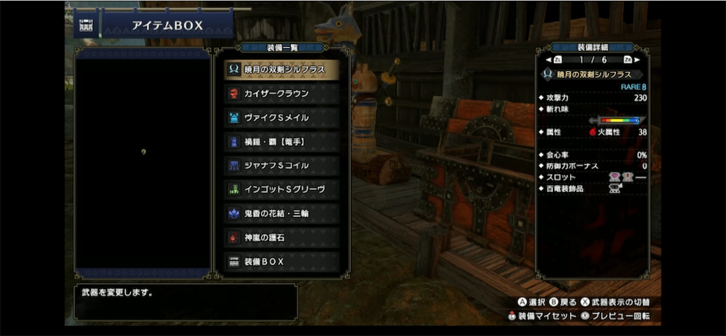 f:id:furi-free:20220706022955p:image