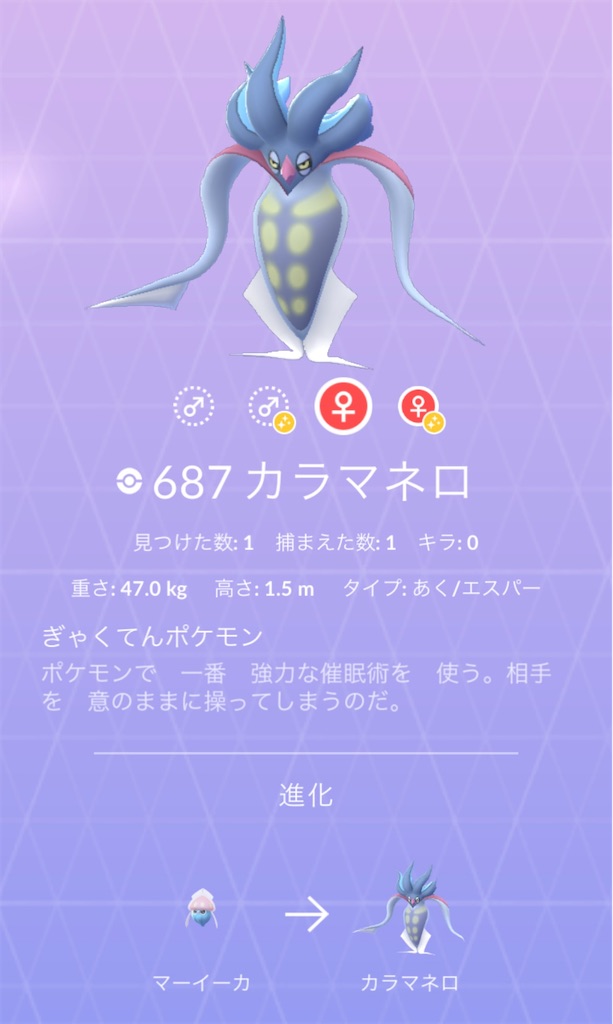 f:id:furi-free:20220904012547j:image