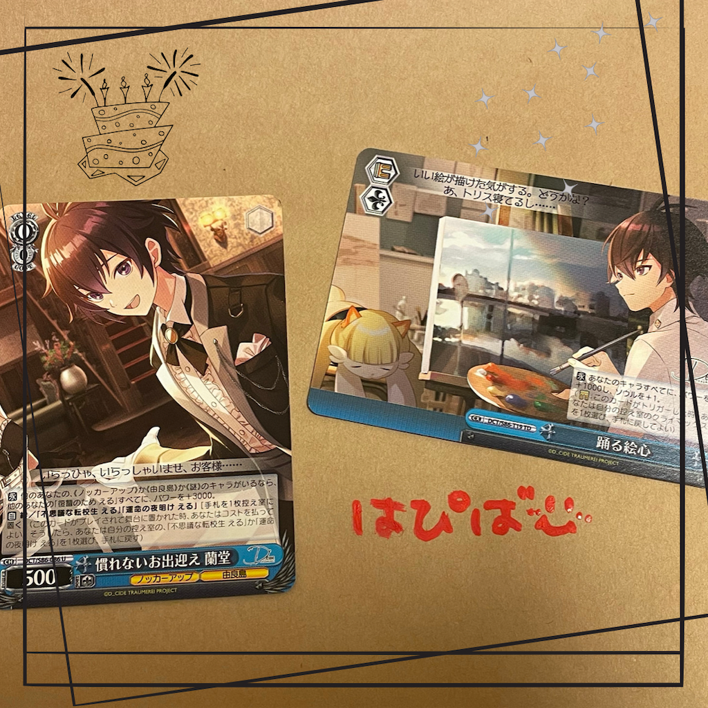 f:id:furi-free:20221008001530p:image