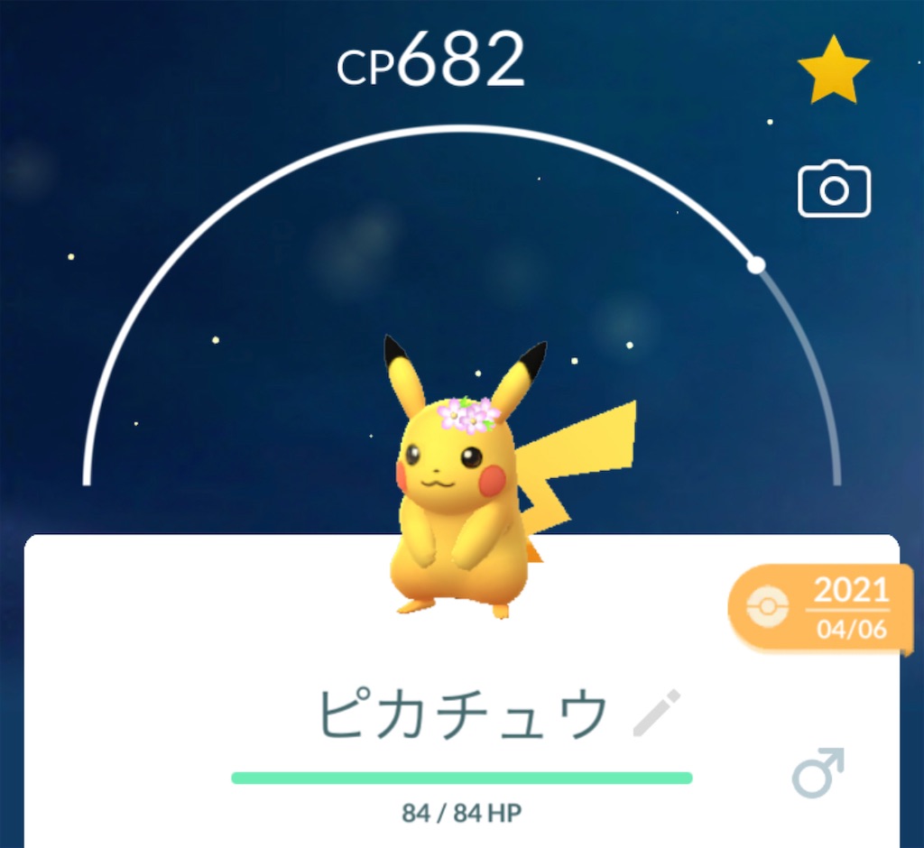 f:id:furi-free:20221103055737j:image