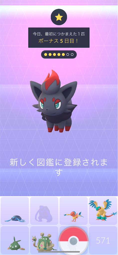 f:id:furi-free:20221103060607p:image