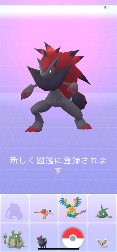 f:id:furi-free:20221103060626p:image