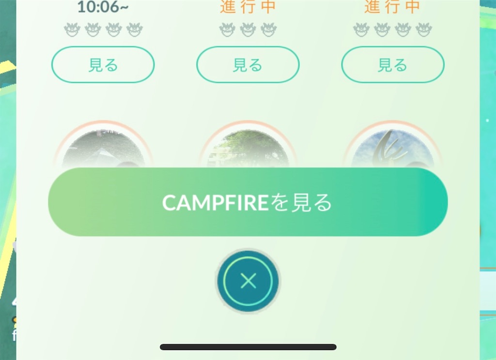 f:id:furi-free:20221103060938j:image