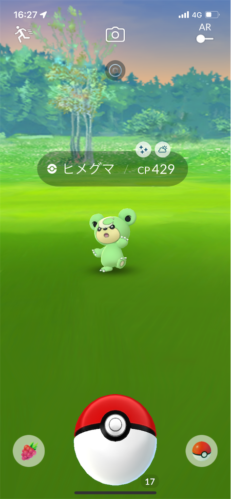 f:id:furi-free:20221113211728p:image