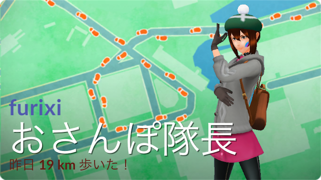 f:id:furi-free:20221113211743p:image