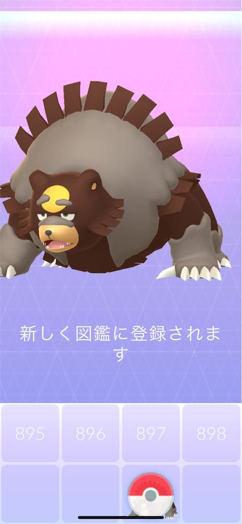 f:id:furi-free:20221113211847p:image