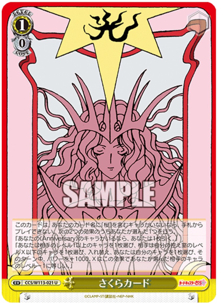 f:id:furi-free:20240514194234j:image