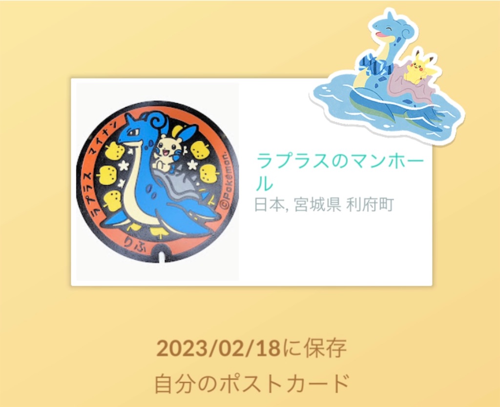 f:id:furi-free:20251108033508j:image