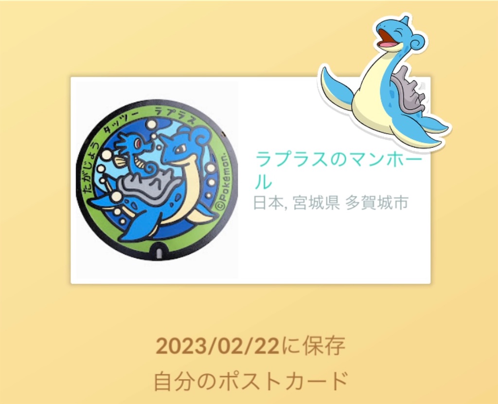 f:id:furi-free:20251108033515j:image