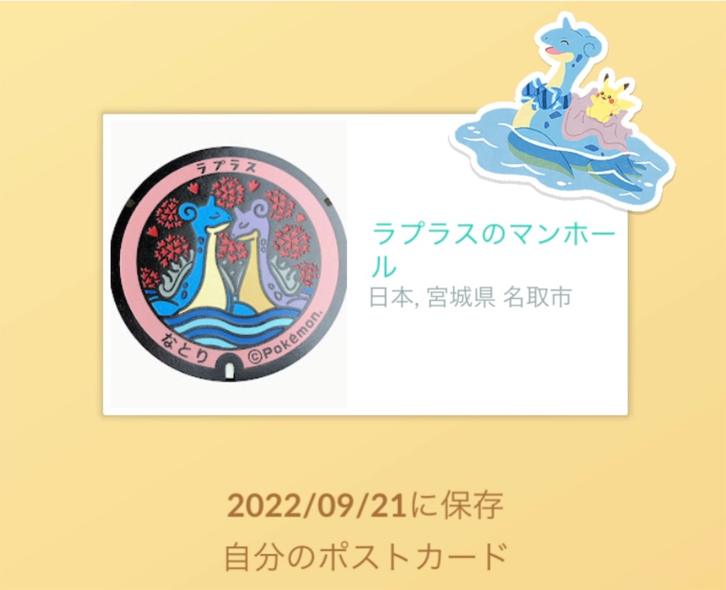 f:id:furi-free:20251108033813j:image