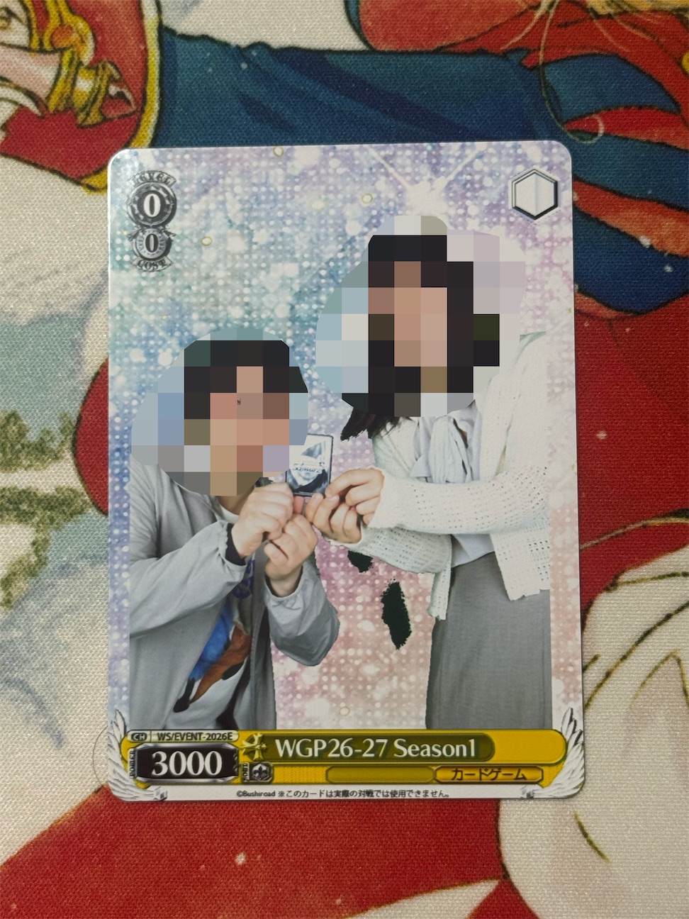 f:id:furi-free:20261005191710j:image f:id:furi-free:20261005191710j:image