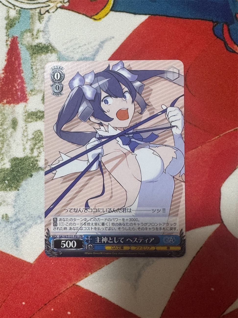 f:id:furi-free:20261005201300j:image f:id:furi-free:20261005201300j:image