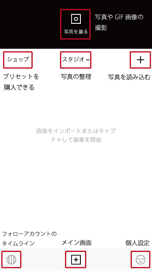 f:id:furiend5000:20171205101626p:plain f:id:furiend5000:20171205101626p:plain