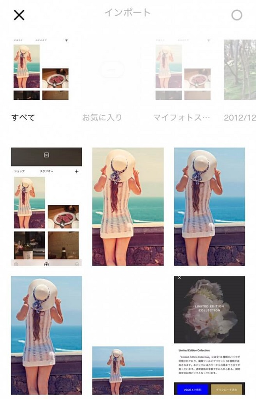 f:id:furiend5000:20171205103823j:plain f:id:furiend5000:20171205103823j:plain