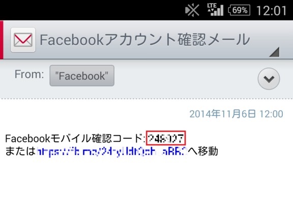f:id:furiend5000:20171216115025j:plain f:id:furiend5000:20171216115025j:plain