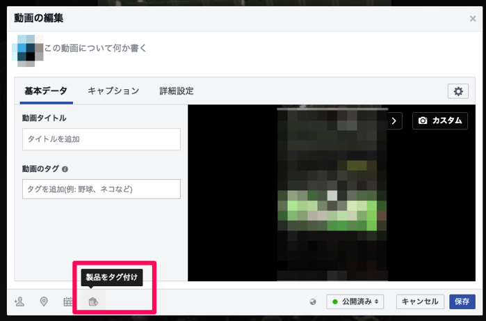 f:id:furiend5000:20190722182856p:plain f:id:furiend5000:20190722182856p:plain