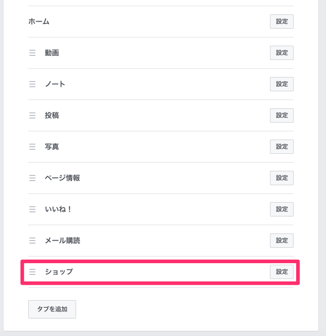 f:id:furiend5000:20190722183424p:plain f:id:furiend5000:20190722183424p:plain