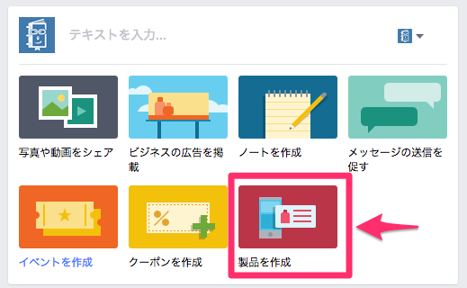 f:id:furiend5000:20190722183558p:plain f:id:furiend5000:20190722183558p:plain