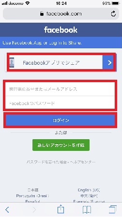 f:id:furiend5000:20190723112744j:plain f:id:furiend5000:20190723112744j:plain