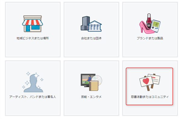 f:id:furiend5000:20190724052641p:plain f:id:furiend5000:20190724052641p:plain