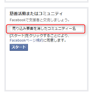f:id:furiend5000:20190724052817p:plain f:id:furiend5000:20190724052817p:plain