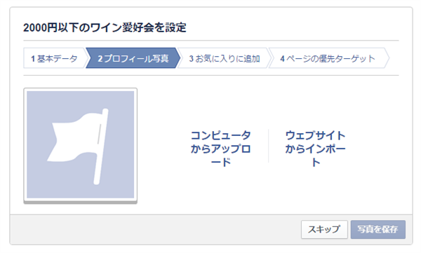 f:id:furiend5000:20190724053108p:plain f:id:furiend5000:20190724053108p:plain