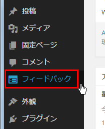f:id:furiend5000:20190724144156p:plain f:id:furiend5000:20190724144156p:plain