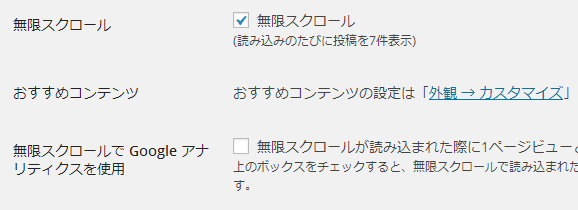 f:id:furiend5000:20190724144931p:plain f:id:furiend5000:20190724144931p:plain